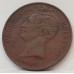 AUSTRALIA 1858 . HALF 1/2  PENNY . HOLLOWAY TOKEN